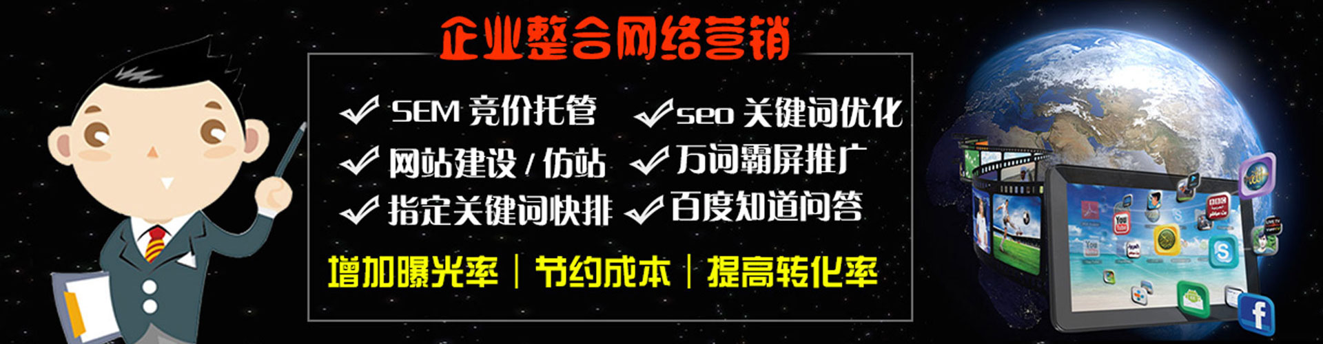 庐阳快手信息流